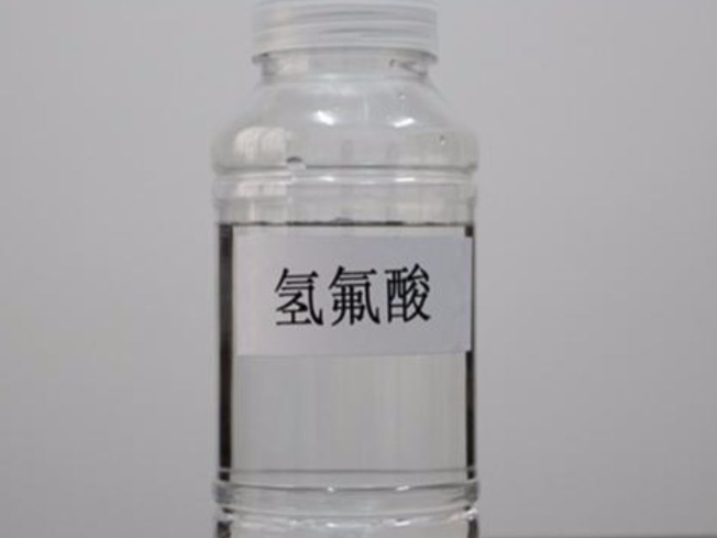 珠海过氧化氢
