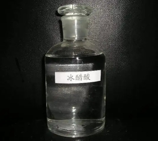 珠海冰醋酸